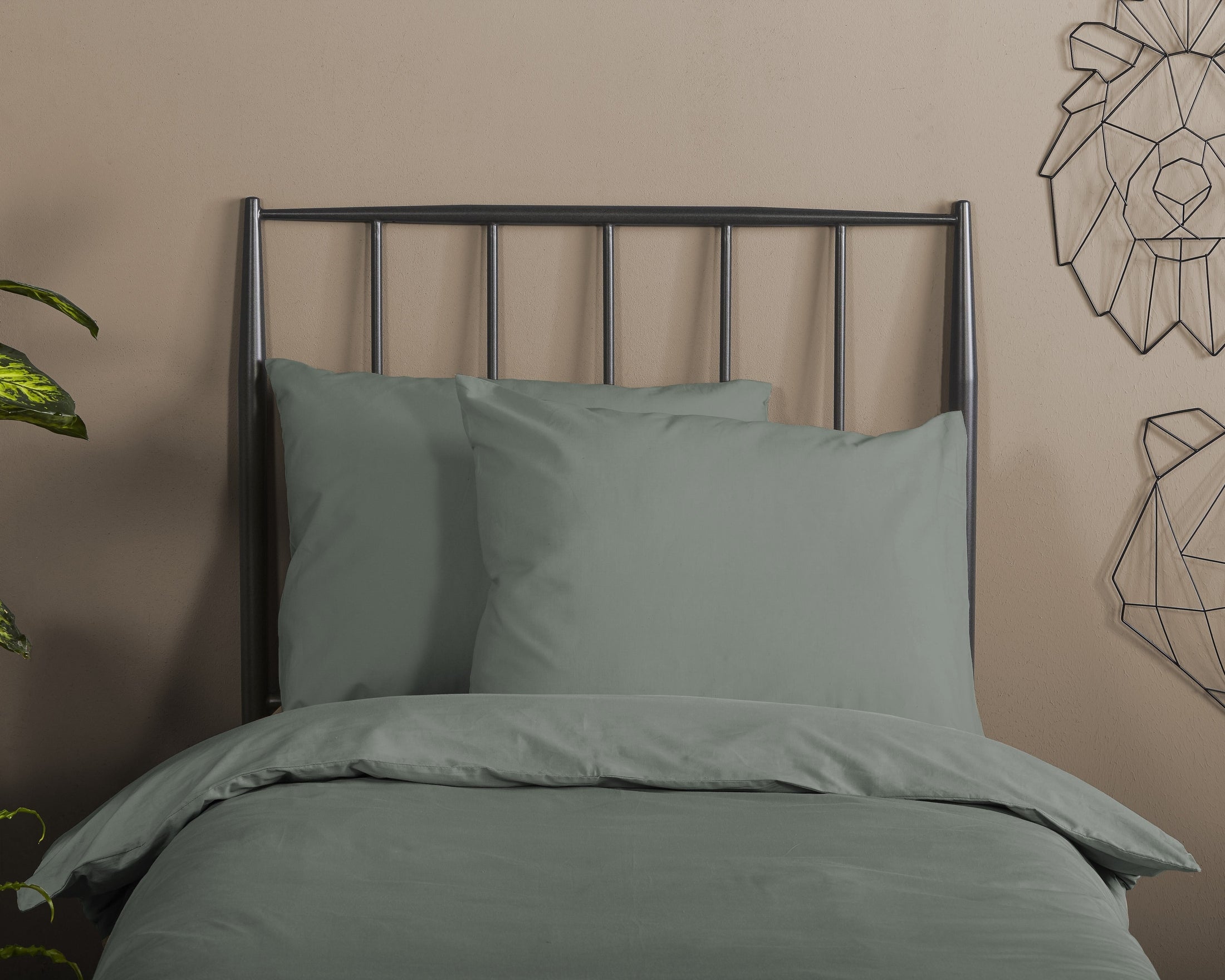 HIP Dekbedovertrek Satijn Uni - Olive Green